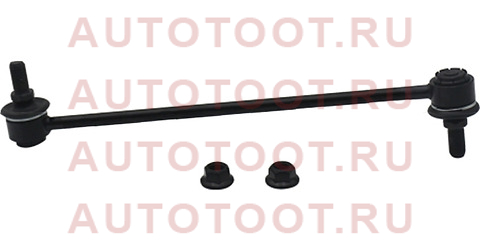 Тяга стабилизатора переднего HONDA CR-V 07-12/PILOT 02-08/ODYSSEY 00-04(LHD)/ACURA MDX 01-13 LH=RH clho31 ctr – купить в Омске. Цены, характеристики, фото в интернет-магазине autotoot.ru