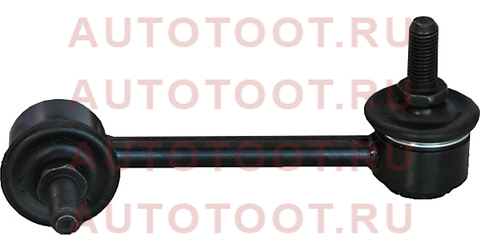 Тяга стабилизатора заднего HONDA ACCORD/TORNEO/AVANCIER/INSPIRE/SABER 98-2WD RH clho8 ctr – купить в Омске. Цены, характеристики, фото в интернет-магазине autotoot.ru