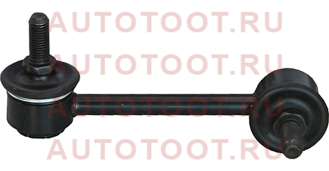 Тяга стабилизатора заднего HONDA ACCORD/TORNEO/AVANCIER/INSPIRE/SABER 98-2WD LH clho9 ctr – купить в Омске. Цены, характеристики, фото в интернет-магазине autotoot.ru