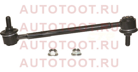 Стойка стабилизатораTOYOTA CAMRY 01-06 (нов арт CL0627) CLT-109 clt109 ctr – купить в Омске. Цены, характеристики, фото в интернет-магазине autotoot.ru