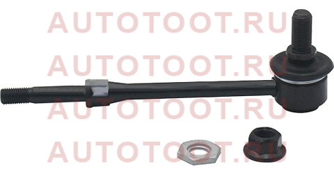 Тяга стабилизатора переднего TOYOTA PRADO/HILUX SURF 96-02 clt40 ctr – купить в Омске. Цены, характеристики, фото в интернет-магазине autotoot.ru