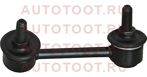 Тяга стабилизатора заднего TOYOTA RAV4 00-05 RH clt70 ctr – купить в Омске. Цены, характеристики, фото в интернет-магазине autotoot.ru