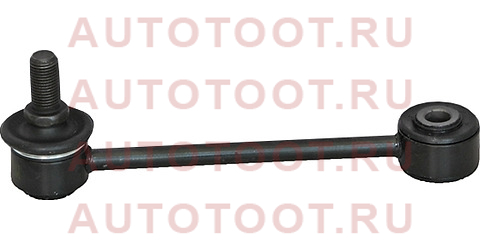 Тяга стабилизатора заднего TOYOTA PROBOX/SUCCEED 160 14- clt80 ctr – купить в Омске. Цены, характеристики, фото в интернет-магазине autotoot.ru