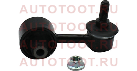 тяга стабилизатора! замена на CL0648\VW Golf/Passat/Tiguan/Touran,Audi A3/Q2,Skoda Octavia12> clvw4 ctr – купить в Омске. Цены, характеристики, фото в интернет-магазине autotoot.ru