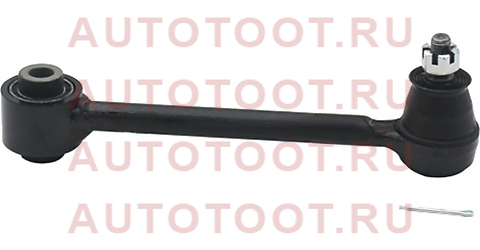 CQ0155 CTR Рычаг (CQKH-90) cq0155 ctr – купить в Омске. Цены, характеристики, фото в интернет-магазине autotoot.ru