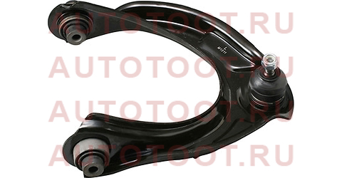Рычаг передний верхний HONDA ACCORD/ACCORD TOURER 2008-2014 LH cqho18l ctr – купить в Омске. Цены, характеристики, фото в интернет-магазине autotoot.ru
