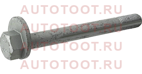 Болт gc0012 ctr – купить в Омске. Цены, характеристики, фото в интернет-магазине autotoot.ru