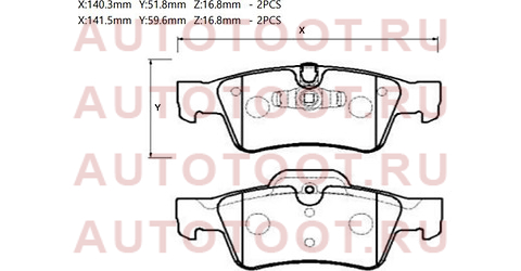 Колодки тормозные зад MERCEDES GL X164/ML W164/G W463 gk0080 ctr – купить в Омске. Цены, характеристики, фото в интернет-магазине autotoot.ru