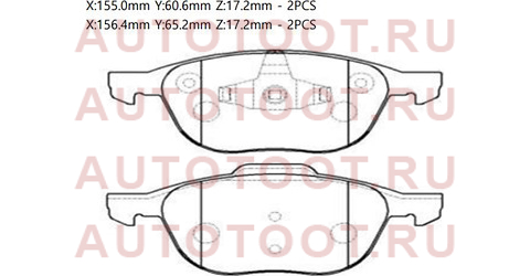 Колодки тормозные перед FORD FOCUS II/III/IV/KUGA I/KUGA II/MAZDA 3 BK/BL/PREMACY CP/CR/VOLVO S40 gk0159 ctr – купить в Омске. Цены, характеристики, фото в интернет-магазине autotoot.ru