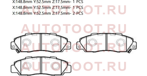 Колодки тормозные перед HONDA CR-V RD1/2 MTM/CIVIC EK9 TYPER 95-02/STEPWGN/S-MX 96-/ODYSSEY 94-/HR-V gk0318 ctr – купить в Омске. Цены, характеристики, фото в интернет-магазине autotoot.ru