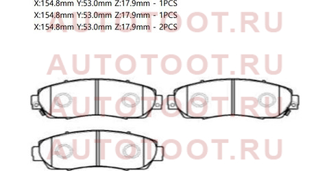 Колодки тормозные перед HONDA CR-V RЕ4/HAVAL Fx7 18- gk0336 ctr – купить в Омске. Цены, характеристики, фото в интернет-магазине autotoot.ru