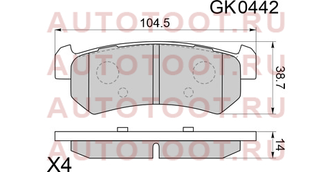 Колодки тормозные дисковые задние gk0442 ctr – купить в Омске. Цены, характеристики, фото в интернет-магазине autotoot.ru