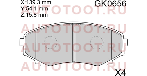 / CKMZ-10 Колодки тормозные дисковые | перед | gk0656 ctr – купить в Омске. Цены, характеристики, фото в интернет-магазине autotoot.ru