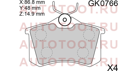 Колодки тормозные зад SKODA OCTAVIA 97-/YETI 09-/AUDI A4 01-08/A6 97-05/VW SCIROCCO 08-/RENAULT FLUE gk0766 ctr – купить в Омске. Цены, характеристики, фото в интернет-магазине autotoot.ru