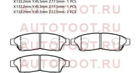 Колодки тормозные перед TOYOTA RAV4/CORONA/CARINA 92-#T19#/COROLLA ##E10#/11# gk1015 ctr – купить в Омске. Цены, характеристики, фото в интернет-магазине autotoot.ru