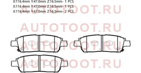 Колодки тормозные перед TOYOTA COROLLA ##E12#/SPACIO ##E12#/PREMIO/ALLION #ZT240/VISTA ZZV50/LIFAN gk1022 ctr – купить в Омске. Цены, характеристики, фото в интернет-магазине autotoot.ru