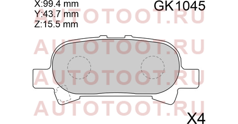 Колодки тормозные дисковые gk1045 ctr – купить в Омске. Цены, характеристики, фото в интернет-магазине autotoot.ru