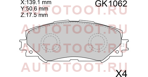 Колодки тормозные перед TOYOTA PREMIO/ALLION 05-12/RAV 4 05-/COROLLA 06-13 gk1062 ctr – купить в Омске. Цены, характеристики, фото в интернет-магазине autotoot.ru
