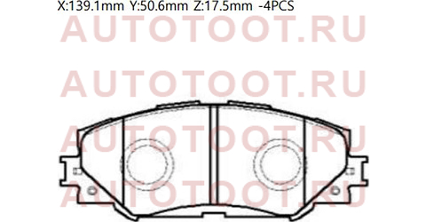 Колодки тормозные перед TOYOTA PREMIO/ALLION 05-12/RAV 4 05-/COROLLA 06-13 gk1062 ctr – купить в Омске. Цены, характеристики, фото в интернет-магазине autotoot.ru