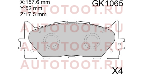 Колодки тормозные перед CAMRY ##V40 06-11/V50 11-/ES250/350/300H 12- gk1065 ctr – купить в Омске. Цены, характеристики, фото в интернет-магазине autotoot.ru