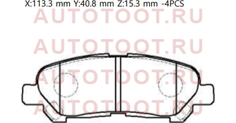 Колодки тормозные зад TOYOTA HIGHLANDER GSU 40 07- gk1083 ctr – купить в Омске. Цены, характеристики, фото в интернет-магазине autotoot.ru