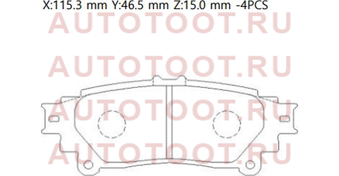 Колодки тормозные зад TOYOTA FORTUNER 15- gk1085 ctr – купить в Омске. Цены, характеристики, фото в интернет-магазине autotoot.ru