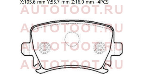 Колодки тормозные зад VAG A3/S3 04-13/OCTAVIA 04-13/SUPERB 08-15/YETI 10-13/HAVAL F7/Fx7 gk1235 ctr – купить в Омске. Цены, характеристики, фото в интернет-магазине autotoot.ru