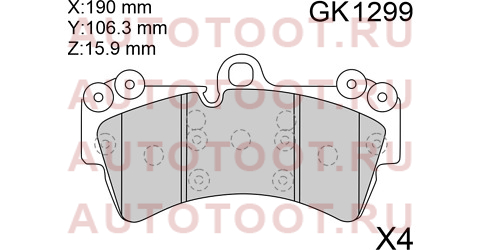 AUDI Q7 Quattro 06->, PORSCHE Cayenne 02-10, VOLKSWAGEN Touareg 06-10 gk1299 ctr – купить в Омске. Цены, характеристики, фото в интернет-магазине autotoot.ru