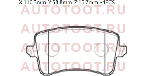 Колодки тормозные зад AUDI Q5 17-/A4 07-/A5/S5 07- gk1318 ctr – купить в Омске. Цены, характеристики, фото в интернет-магазине autotoot.ru