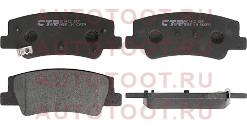 Колодки тормозные дисковые CKKH-78 (старый арт. CKKH-78) GK1412 gk1412 ctr – купить в Омске. Цены, характеристики, фото в интернет-магазине autotoot.ru