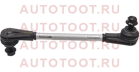 Тяга стабилизатора переднего HYUNDAI ELANTRA 06-11/KIA CEED 06-12/CERATO 08-13 pl0275 ctr – купить в Омске. Цены, характеристики, фото в интернет-магазине autotoot.ru