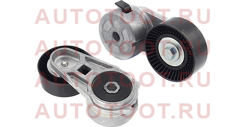 Натяжитель поликлинового ремня NISSAN: QASHQAI/ QASHQAI +2 2.0/2.0 4WD 07-, X-TRAIL 2.0/2.0 FWD 07- \ RENAULT: CLIO III 2.0 16V 05- apv2671 dayco – купить в Омске. Цены, характеристики, фото в интернет-магазине autotoot.ru