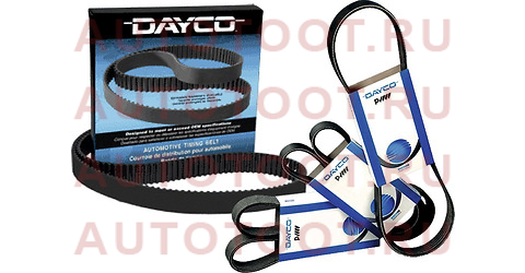 Комплект поликлиновых ремней (5PK690 , 6PK1019) pve003 dayco – купить в Омске. Цены, характеристики, фото в интернет-магазине autotoot.ru