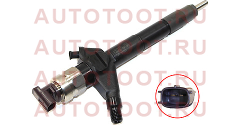 Форсунка YD25DDTI, 095000-6253 0950006253 denso – купить в Омске. Цены, характеристики, фото в интернет-магазине autotoot.ru