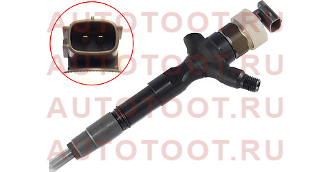 Форсунка 1KDFTV, 2KDFTV, 095000-7781, 9709500-778, c 2005-2008 г 0950007781 denso – купить в Омске. Цены, характеристики, фото в интернет-магазине autotoot.ru