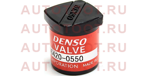 Доставляющий клапан TOYOTA 2L#/3B/1HZ/1PZ/1KZTE 90-01 0964200550 denso – купить в Омске. Цены, характеристики, фото в интернет-магазине autotoot.ru