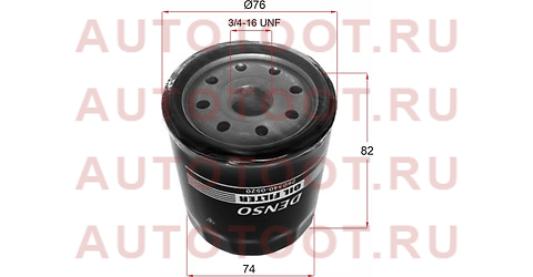 Фильтр масляный TOYOTA 1GFE,#JZ#,1,2MZFE 92- 2603400520 denso – купить в Омске. Цены, характеристики, фото в интернет-магазине autotoot.ru