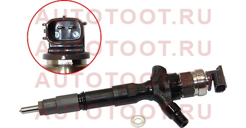 Форсунка топливная TOYOTA LAND CRUISER PRADO 1KDFTV 09- STD (EURO4) 295050-0460 denso – купить в Омске. Цены, характеристики, фото в интернет-магазине autotoot.ru