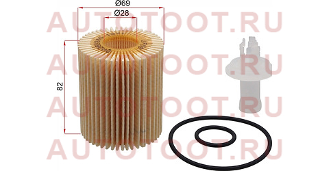 Фильтр масляный (картридж) LEXUS IS250,GS# 3GR-FE, 2-4,5GR-FSE, 2AD-FTV 03- da2603401671 denso – купить в Омске. Цены, характеристики, фото в интернет-магазине autotoot.ru