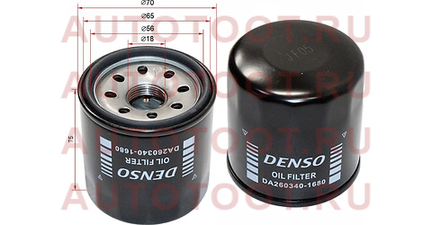 Фильтр масляный NISSAN QG#, MR20DE, QR20,25, SR20,VQ 20,25, HR# da2603401680 denso – купить в Омске. Цены, характеристики, фото в интернет-магазине autotoot.ru