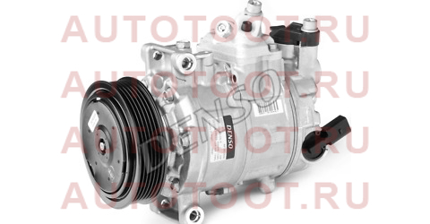 Компрессор кондиционера AUDI: A3 S3 QUATTRO 03-, A3 SPORTBACK S3 QUATTRO 04-, TT 2.0TFSI/3.2 V6 QUATTRO 06- \ SEAT: ALTEA 1.4 16V 04-, ALTEA XL 1.4 16V 06- \ SKODA: OCTA dcp02030 denso – купить в Омске. Цены, характеристики, фото в интернет-магазине autotoot.ru