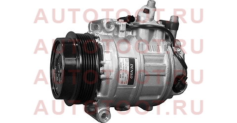 Компрессор кондиционера MERCEDES-BENZ: GL-CLASS (X164) GL450 4-matic 06-, M-CLASS (W164) ML350 4-matic/ML500 4-matic 05-11, R-CLASS (V251/W251) R280/R350/R350 4-matic 06- dcp17058 denso – купить в Омске. Цены, характеристики, фото в интернет-магазине autotoot.ru
