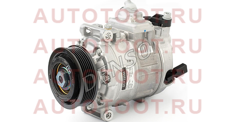 Компрессор кондиционера VW: MULTIVAN T5 (7EF/7EM/7EN/7HF/7HM/7HN) 2.0TDi/2.0BiTDi/4motion 09-, TRANSPORTER T5 (7EA/7EB/7EF/7EG/7EH/7EJ/7HA/7HB) 2.0TDi/2.0BiTDi/4motion 09- dcp32050 denso – купить в Омске. Цены, характеристики, фото в интернет-магазине autotoot.ru