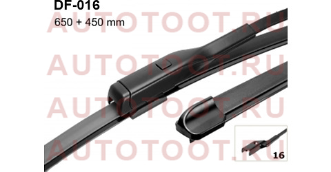 Щетки стеклоочистителя 650/450мм бескаркарные, к-кт AUDI A3 (12-), VW Golf VII (12-) LHD df016 Denso – купить в Омске. Цены, характеристики, фото в интернет-магазине autotoot.ru