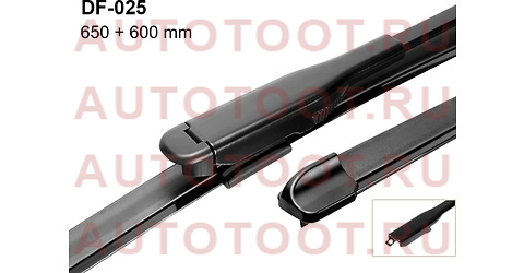 Щетки стеклоочистителя бескаркасные Flat 650/600мм крепление Pinch Tab df025 denso – купить в Омске. Цены, характеристики, фото в интернет-магазине autotoot.ru