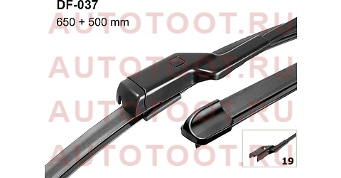 Щетка стеклоочистителя 650/500mm бескаркасная к-кт DF-037 df037 Denso – купить в Омске. Цены, характеристики, фото в интернет-магазине autotoot.ru