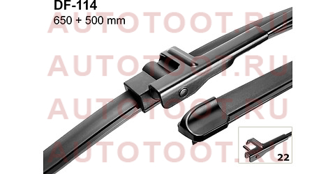 К-т щёток BMW X3 F25 (10-) LHD,RHD DF-114 df114 denso – купить в Омске. Цены, характеристики, фото в интернет-магазине autotoot.ru