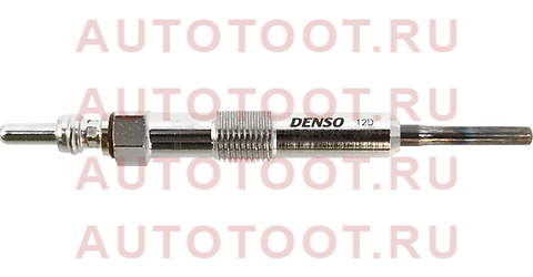 Свечи накаливания DENSO dg609 denso – купить в Омске. Цены, характеристики, фото в интернет-магазине autotoot.ru