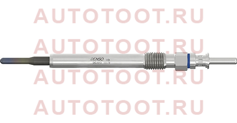 Свеча накаливания DENSO DG-613 dg613 denso – купить в Омске. Цены, характеристики, фото в интернет-магазине autotoot.ru