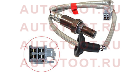Датчик кислородный DENSO dox0240 denso – купить в Омске. Цены, характеристики, фото в интернет-магазине autotoot.ru